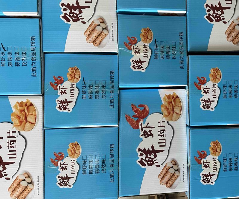 鲜虾山药片生产厂家批发价格工厂源头摆地摊赶大集
