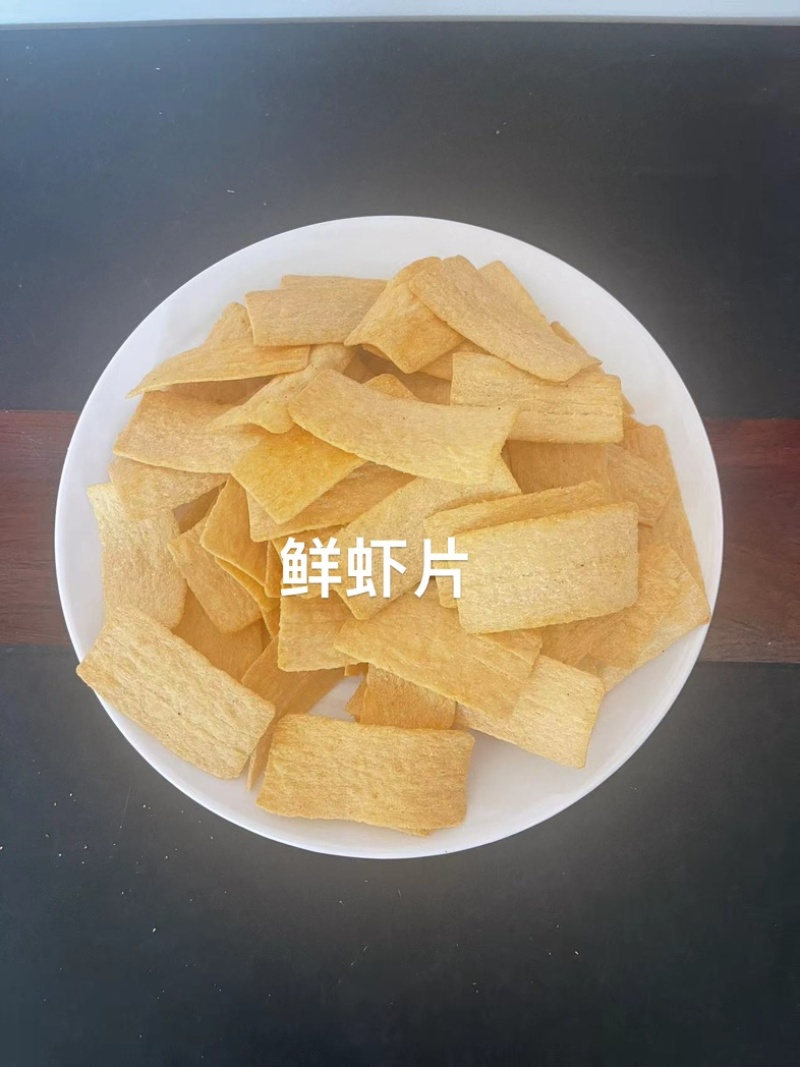 鲜虾山药片生产厂家批发价格工厂源头摆地摊赶大集