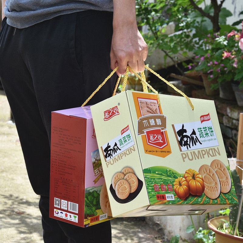 无蔗糖木糖醇粗粮饼干礼盒糖尿中老年送礼糖人无糖食品店零食