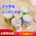 酸奶味西米露水果罐头混合装整箱便宜宿舍囤货零食312g