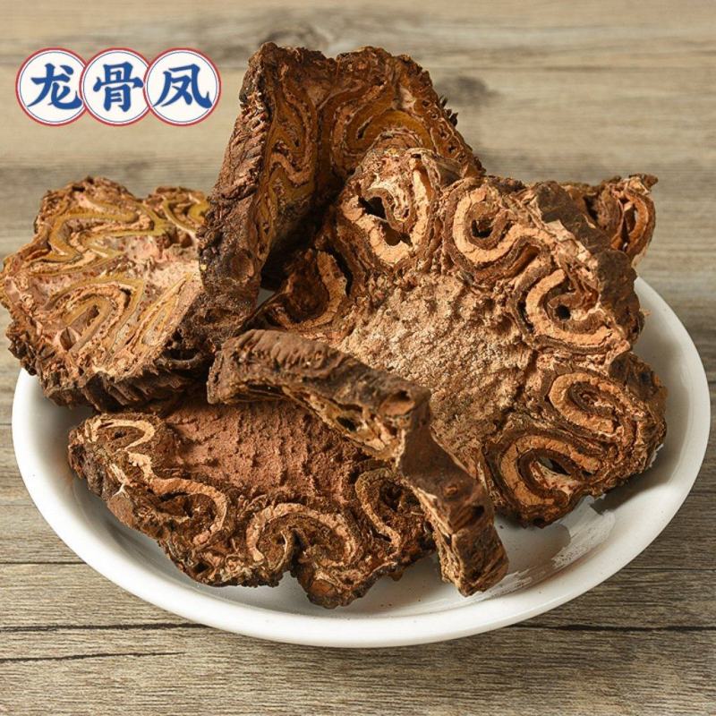 中药材批发零售龙骨风飞天蠄蟧山蠄蟧大贯众货真