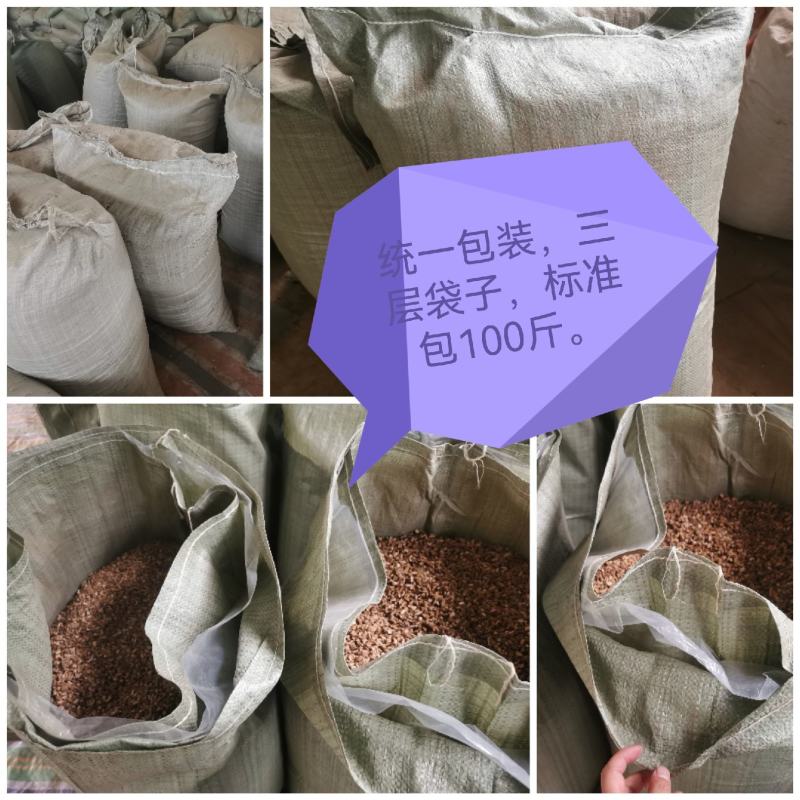 道地中药材苦参片河南卢氏产地直发常年供货随时联系