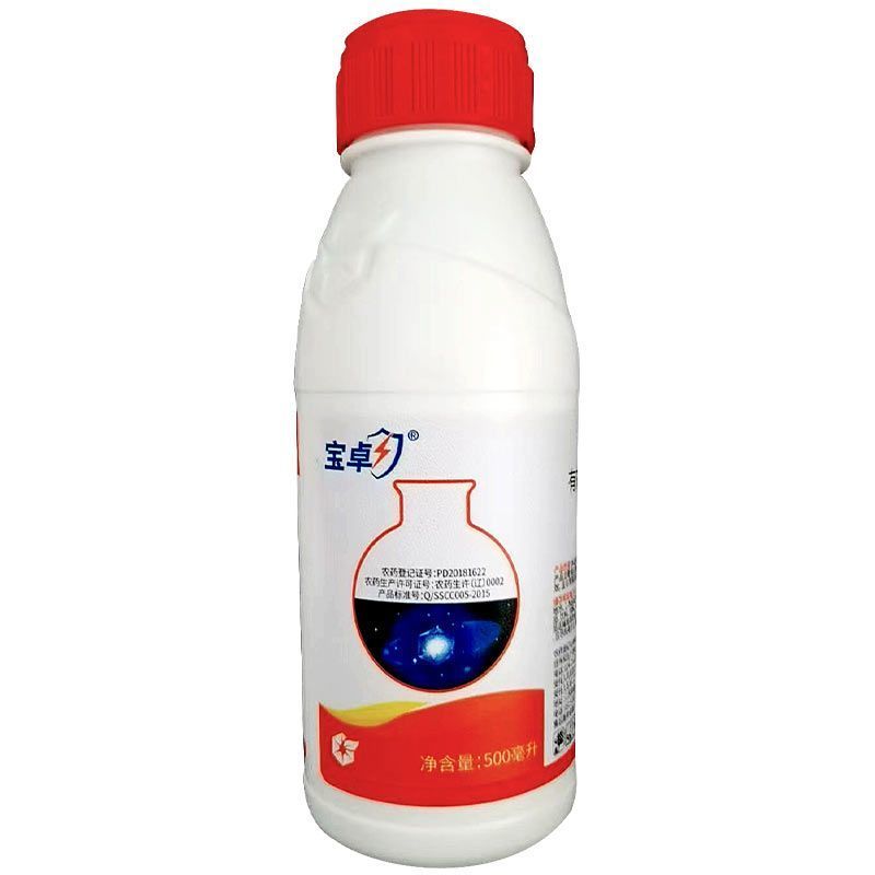 宝卓30%乙唑螨腈红蜘蛛柑橘苹果棉花草莓二斑叶螨杀虫剂