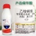 宝卓30%乙唑螨腈红蜘蛛柑橘苹果棉花草莓二斑叶螨杀虫剂