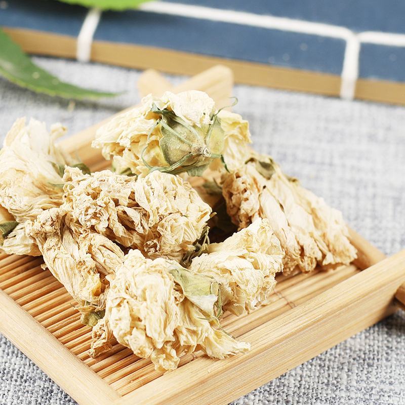 中药材包邮木槿花白槿花诚信经营一件代发零售