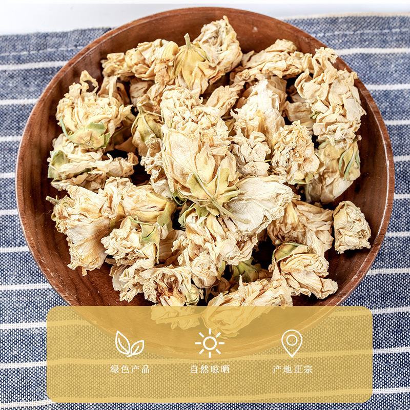 中药材包邮木槿花白槿花诚信经营一件代发零售