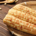西双版纳小花糯玉米花玉米，甜糯玉米质量保证，全国发货
