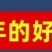 加长杆喷花神器西红柿樱桃不锈钢喷雾器点花器西瓜茄子授粉器