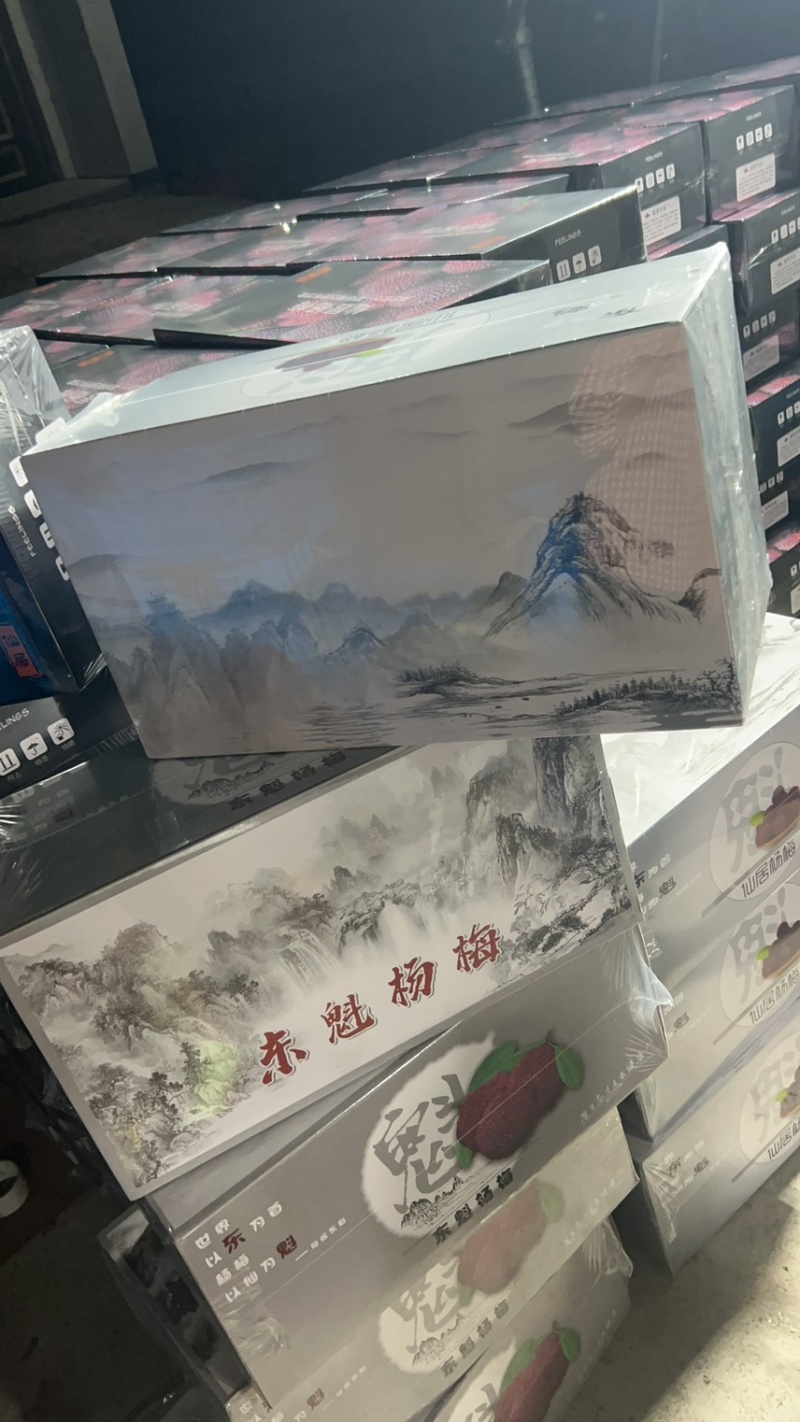 仙居东魁杨梅大量有货，各等级包装都可以满足