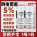 5%阿维菌素稻纵卷叶螟杀虫剂红蜘蛛小菜蛾潜叶蛾蔬菜果树