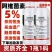 5%阿维菌素稻纵卷叶螟杀虫剂红蜘蛛小菜蛾潜叶蛾蔬菜果树