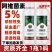 5%阿维菌素稻纵卷叶螟杀虫剂红蜘蛛小菜蛾潜叶蛾蔬菜果树