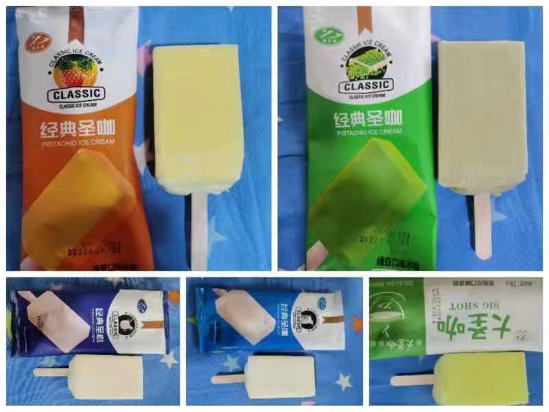 雪糕厂家直销品种齐全全国发货配送到家冷饮冰淇淋