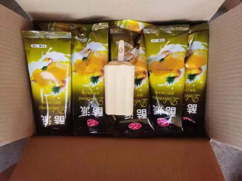 巧克力大瓜子雪糕冰棍冰淇淋工厂批发大量出货