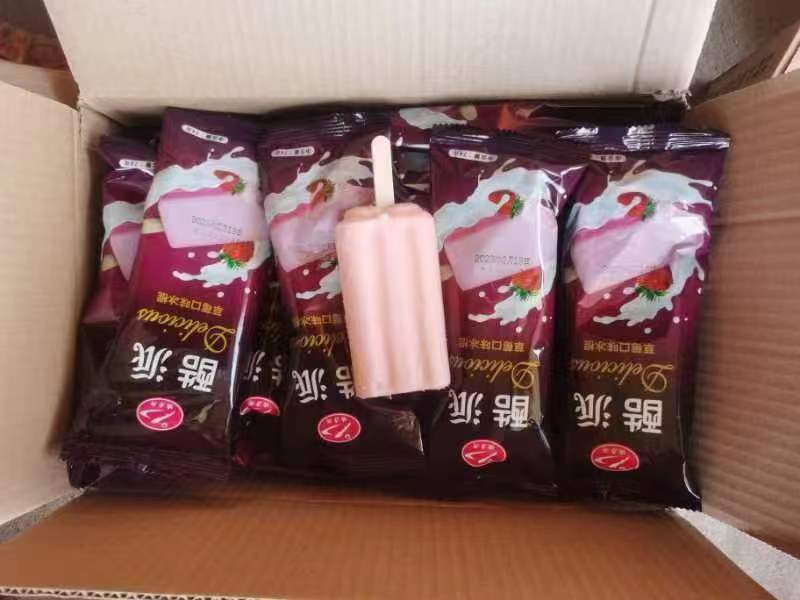 巧克力大瓜子雪糕冰棍冰淇淋工厂批发大量出货