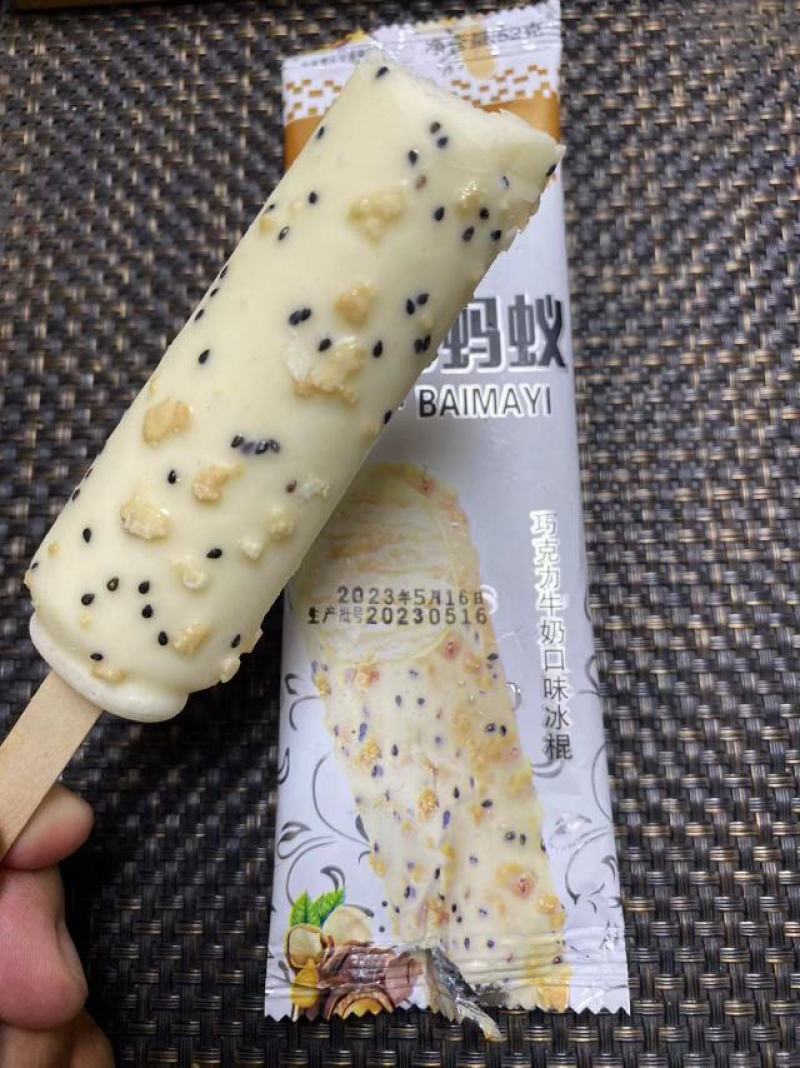白巧克力雪糕冰棍冰淇淋工厂直供厂家批发
