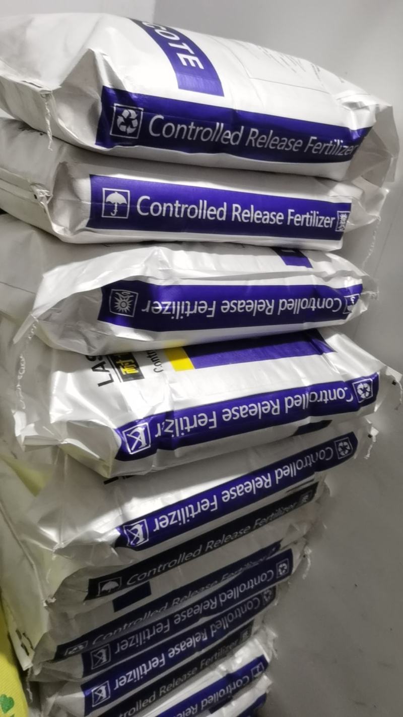 控释肥花卉，绿植通用型缓释肥，三个月，六个月控释期