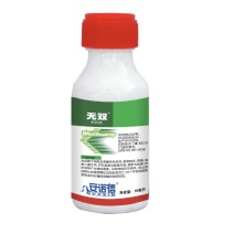 安诺信2.5%高效氯氟氰菊酯十字花科蔬菜菜青虫杀虫剂