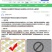 太阳能照明灯户外庭院灯一拖二家用室内院灯新农村天黑自动亮