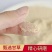 甘草粉食用现磨甘草泡水超细甘草条纯甘草粉内蒙粉卤料甘草面