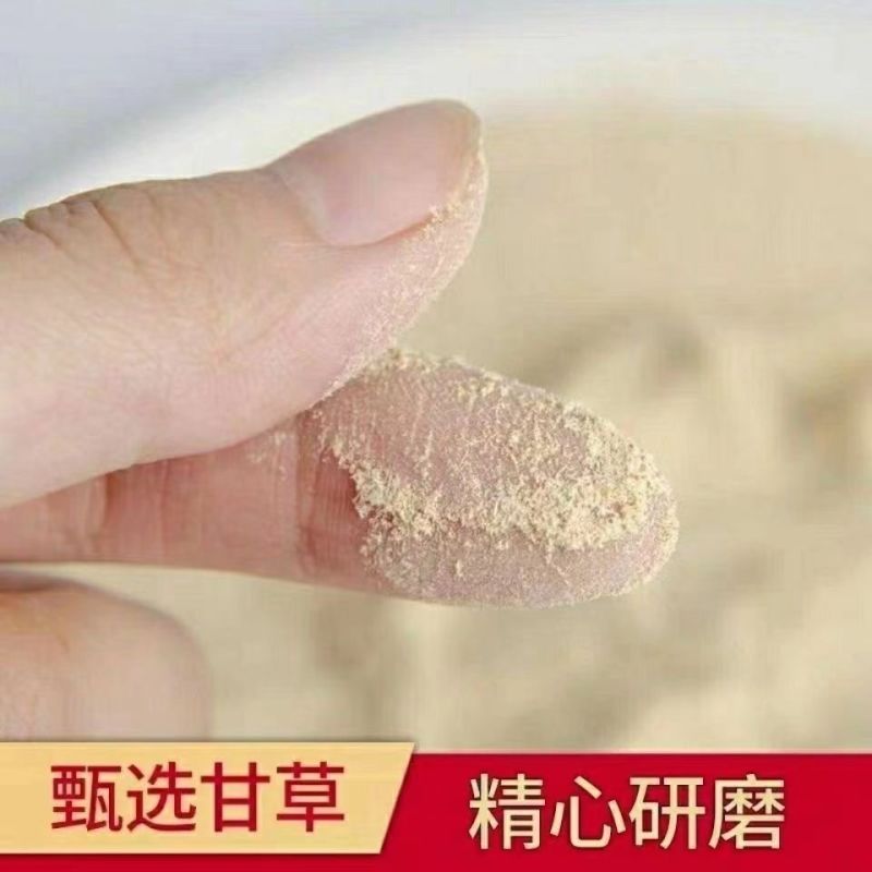 甘草粉食用现磨甘草泡水超细甘草条纯甘草粉内蒙粉卤料甘草面