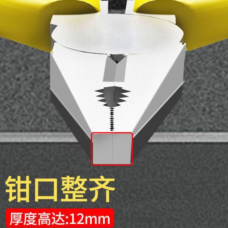 老虎钳多功能用钳子大全