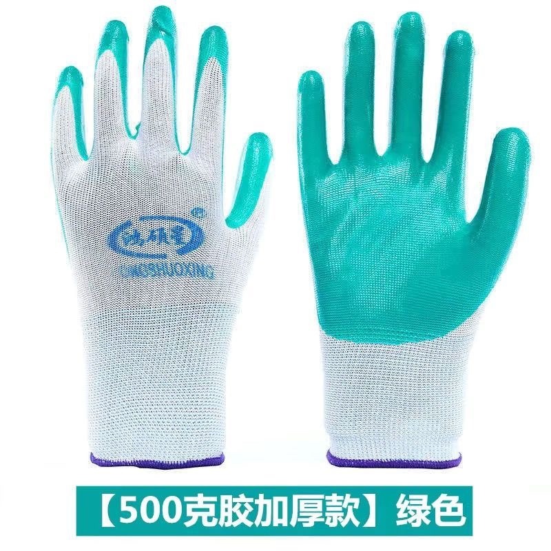 工作耐磨防滑橡胶胶皮劳保手套
