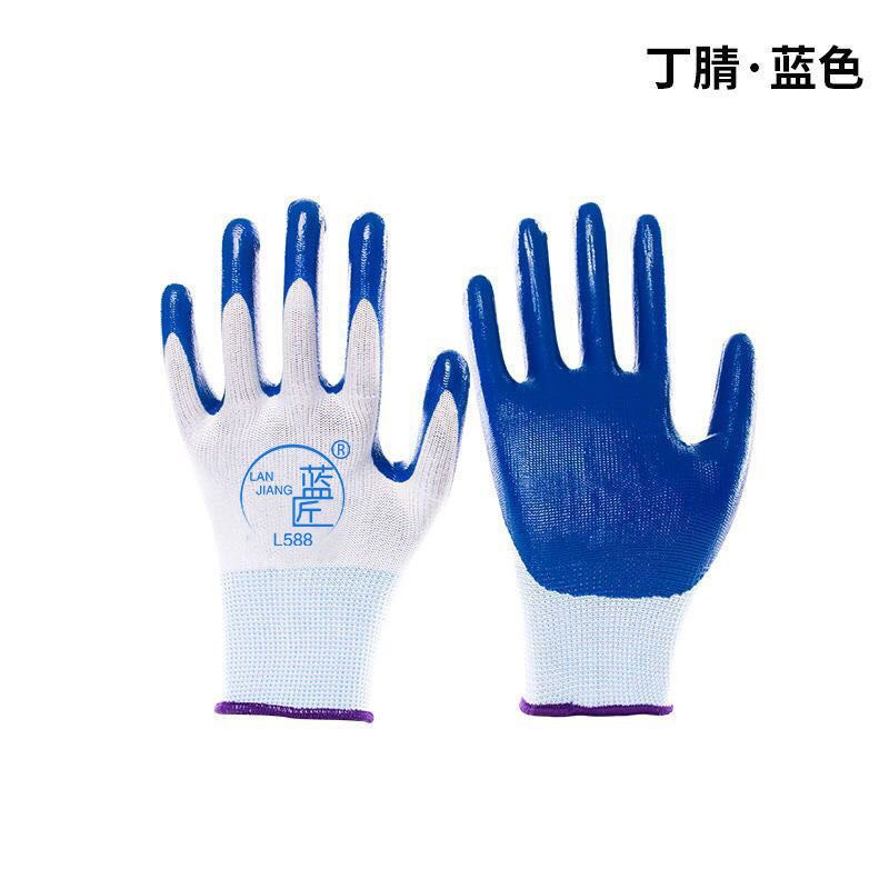 工作耐磨防滑橡胶胶皮劳保手套