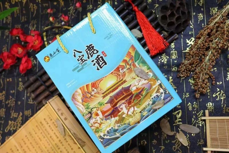 【八宝酒69.9】粮食酒鹿鞭酒礼品盒装瓶装6瓶