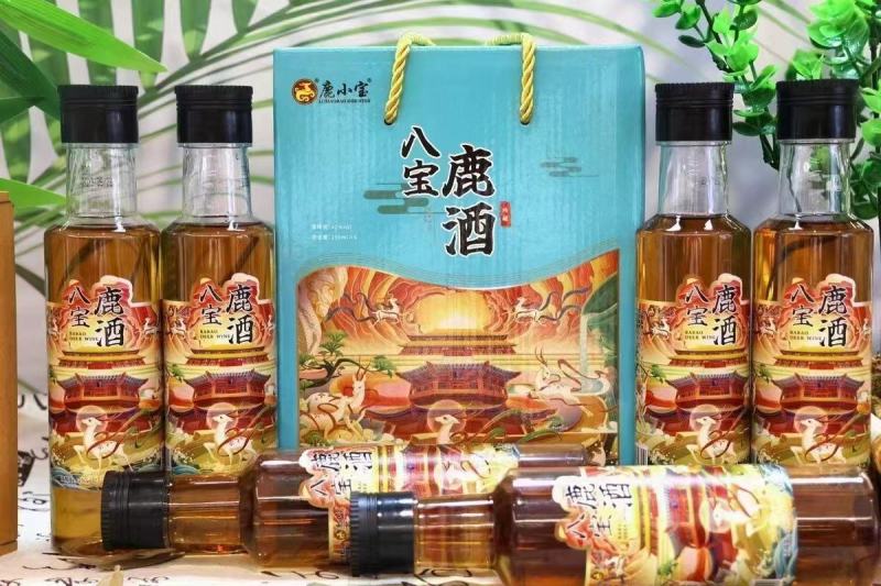 【八宝酒69.9】粮食酒鹿鞭酒礼品盒装瓶装6瓶