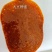 大豆糖蜜，干物质55以上，#发酵料#养殖基地