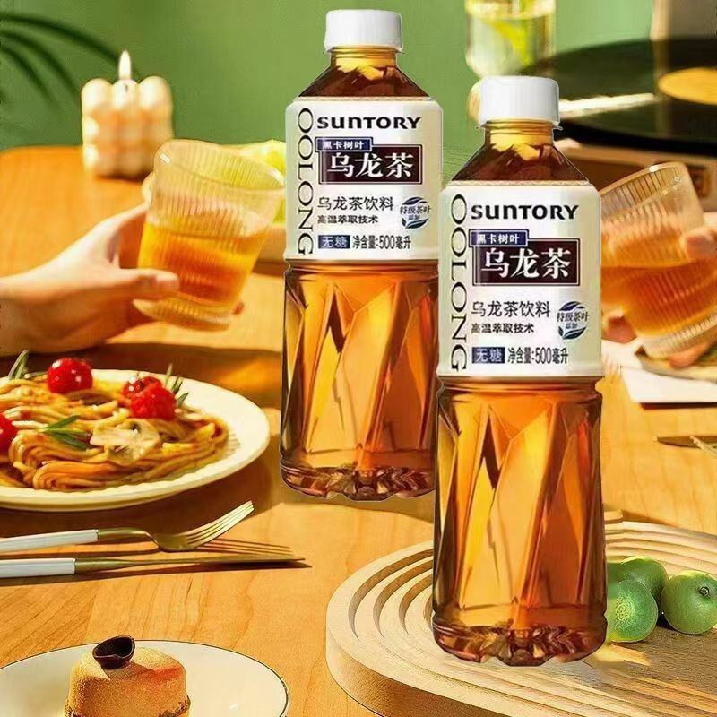 黑卡树叶《乌龙茶》
