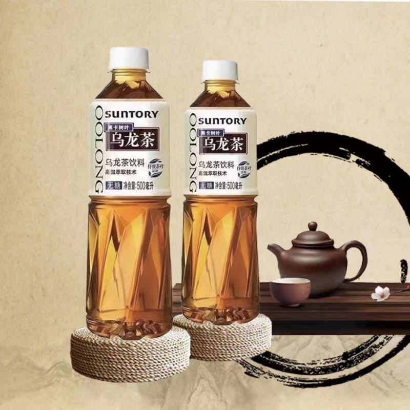 黑卡树叶《乌龙茶》