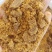 玉米油饼，蛋白7，脂肪13
