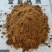 玉米油饼，蛋白7，脂肪13