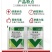 26%联苯菊酯啶虫脒呋虫胺白粉虱蓟马跳甲水稻稻飞虱农药