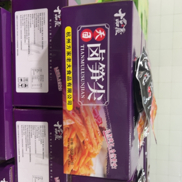 品质纯正自然美味