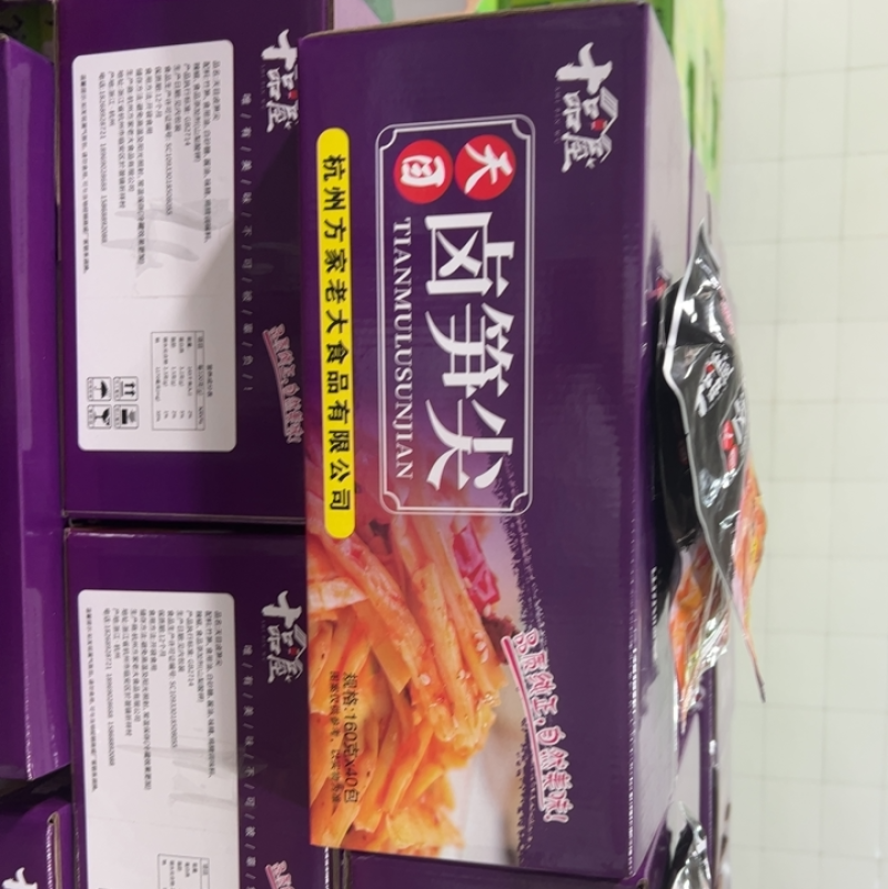 品质纯正自然美味