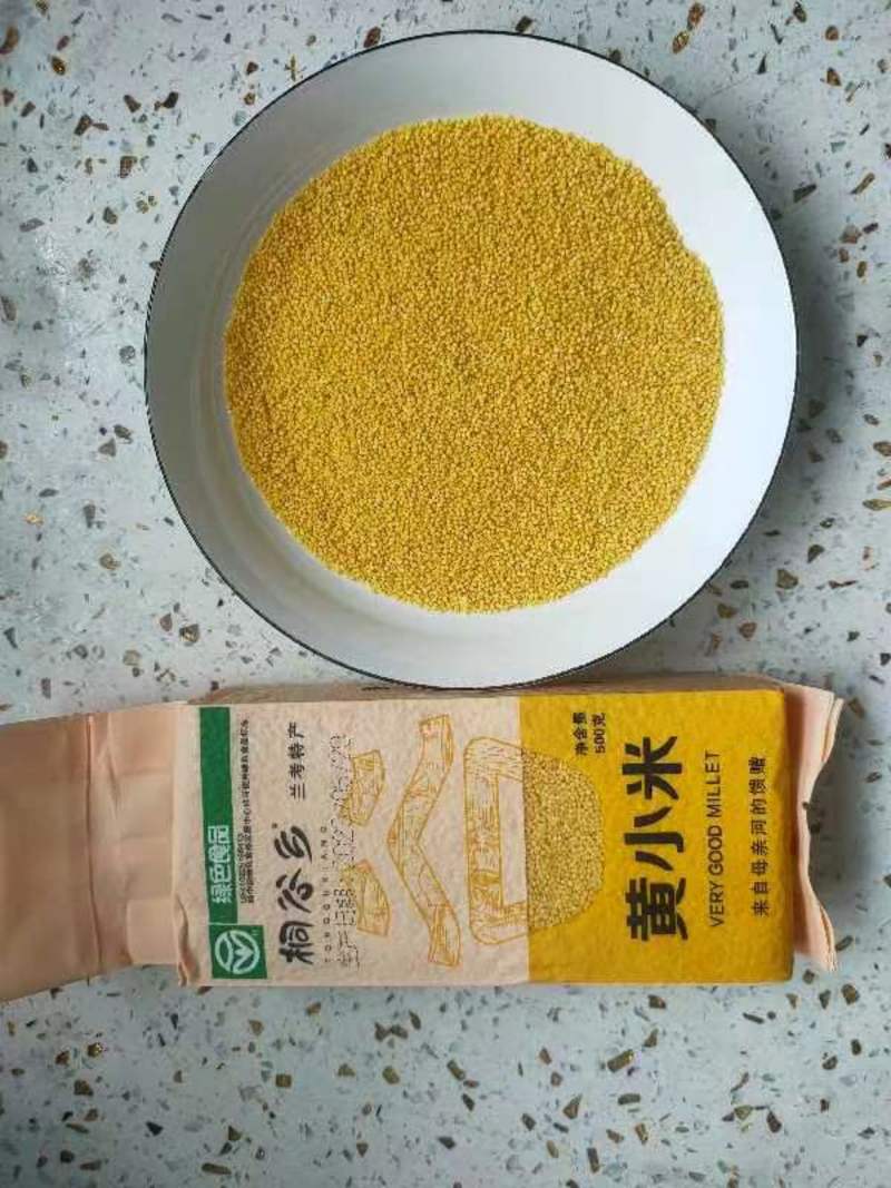 精品黄小米产地批发视频看货口感香甜品质保证推荐
