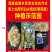 【实力推荐】奶白尖蜜拉产地直发视频看货