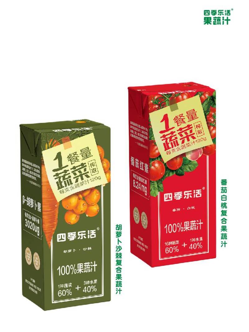 健康果蔬汁胡萝卜沙棘汁番茄白桃汁礼盒装12支一手价