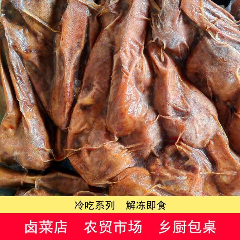 卤鸭头麻辣鸭头甜辣鸭头黑鸭风味鸭头卤味鸭货熟食批发