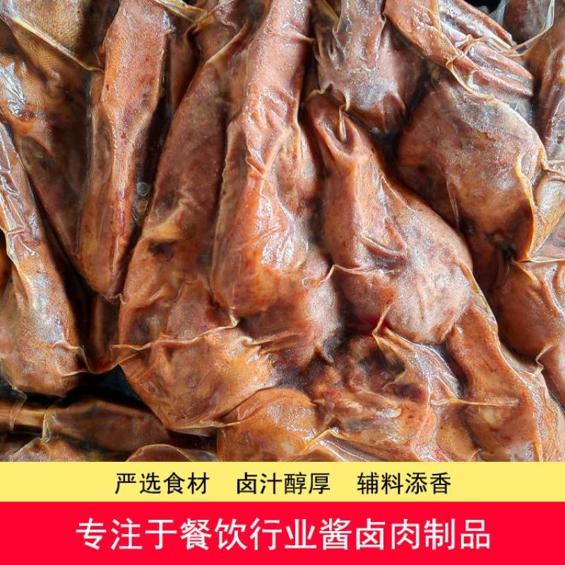 卤鸭头麻辣鸭头甜辣鸭头黑鸭风味鸭头卤味鸭货熟食批发