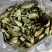 【金花茶干叶子】种植场源头发货无中间商货源批发零售