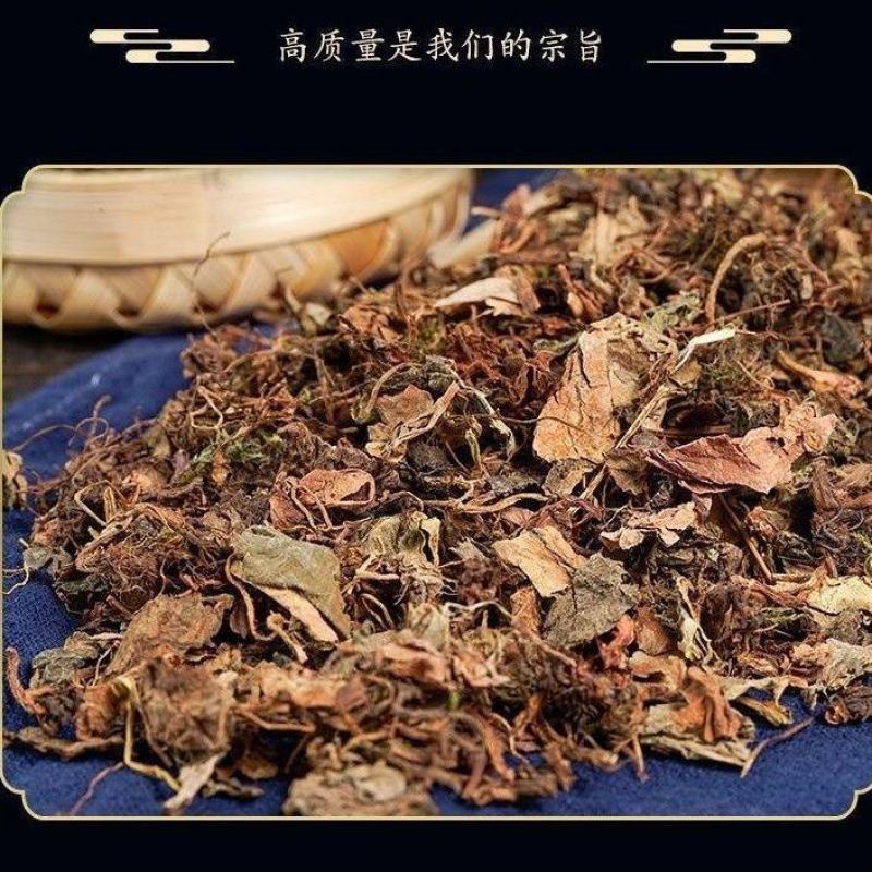 虎耳草正品中药材虎耳草、石荷叶、金钱吊芙蓉、耳朵红