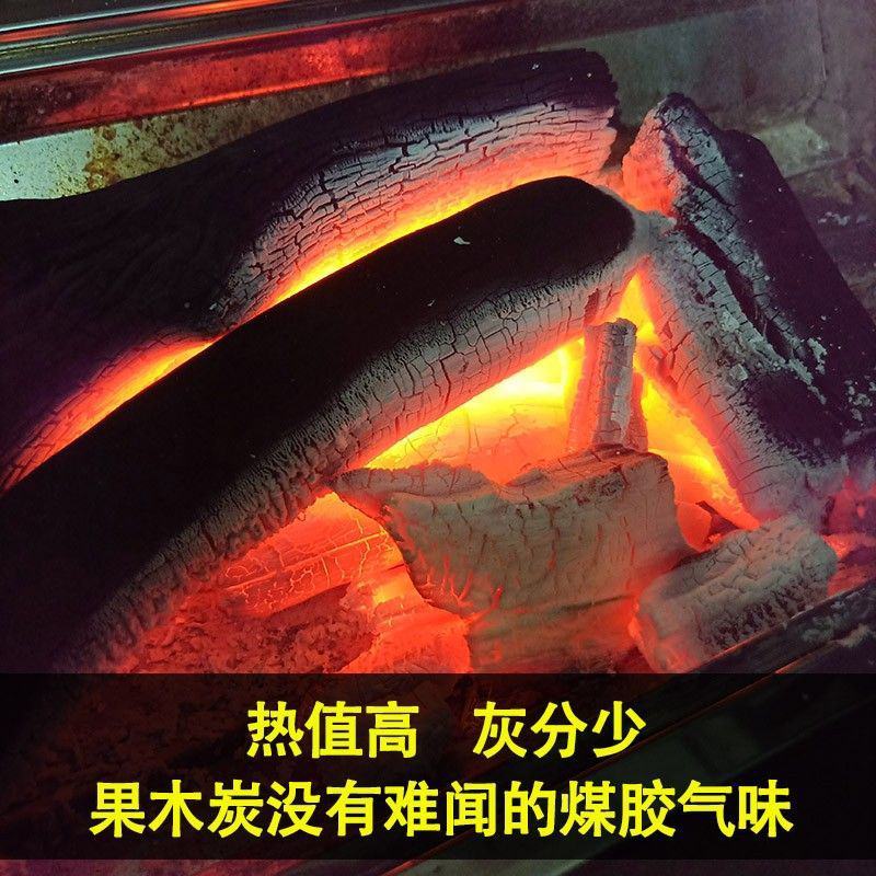 【果木炭】广西荔枝木炭产地直供无烟对接市场电商欢迎采购