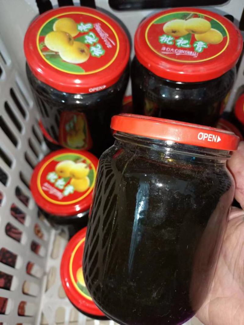 【商家推荐】福建枇杷膏，品质高效果好量大从优欢迎选购
