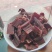 牛肉干牦牛肉干