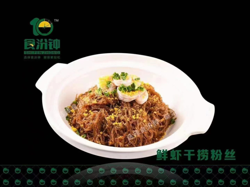 干捞粉丝