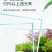 yee超白鱼缸玻璃桌面客厅生态斗鱼金鱼乌龟缸造景懒人养鱼